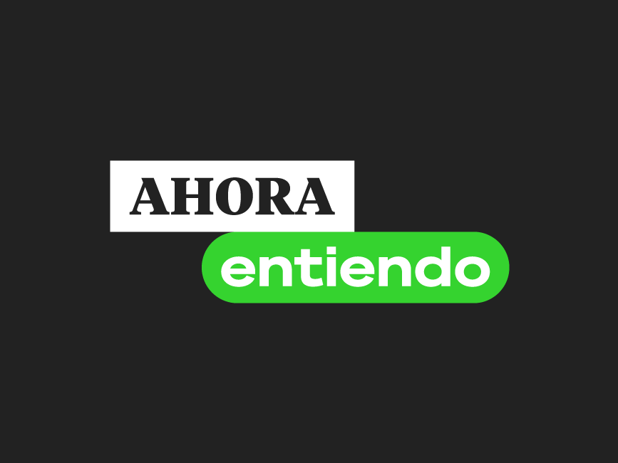 Ahora Entiendo Logo